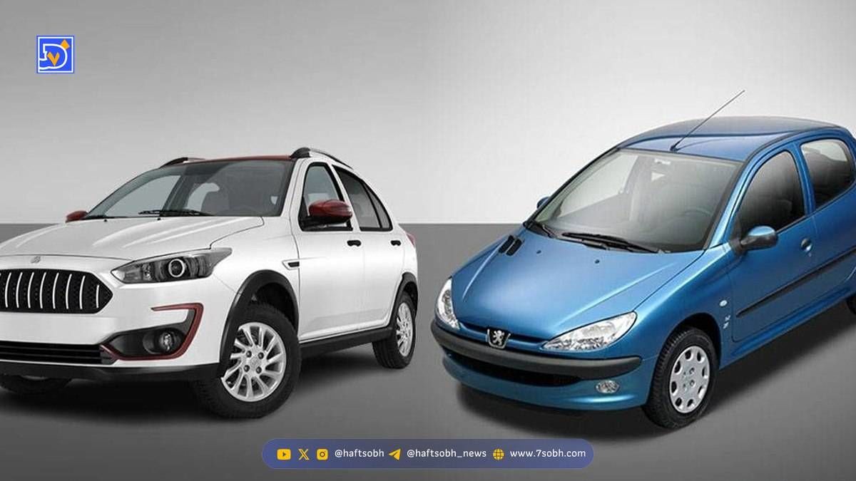 مقایسه اطلس و 206 تیپ 2؛ خرید کدام هاچبک با بودجه مشابه منطقی‌تر است؟