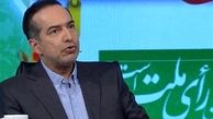 حسین انتظامی در وزارت ارشاد سمت گرفت