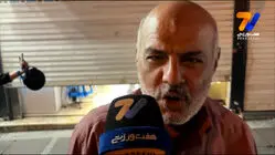 شاعری هوادار استقلال برای برد شیرین آبی‌ها در آسیا!