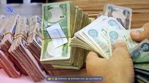 قیمت دینار عراق یکشنبه 6 مهر 1404؛ دینار در مدار صعودی