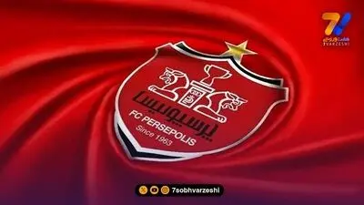 مدیر پرسپولیس: منافع ملی؟ شکایت از آسانی را تا آخر پیگیری می‌کنیم!
