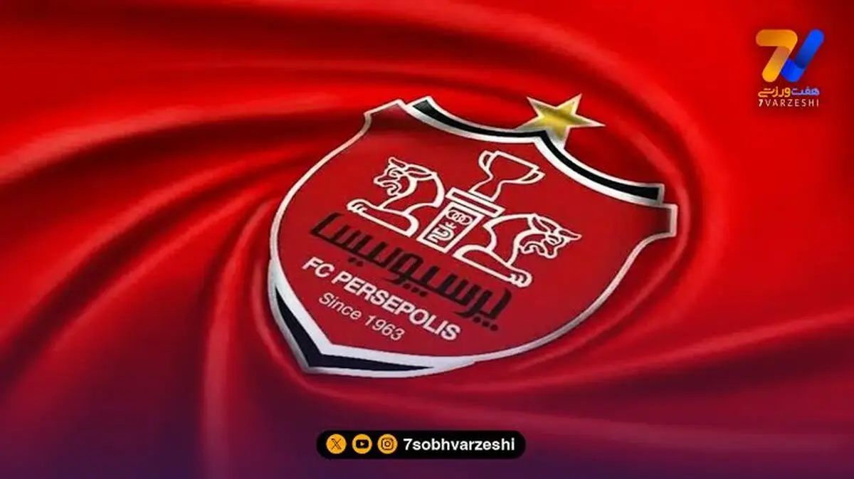 مدیر پرسپولیس: منافع ملی؟ شکایت از آسانی را تا آخر پیگیری می‌کنیم!