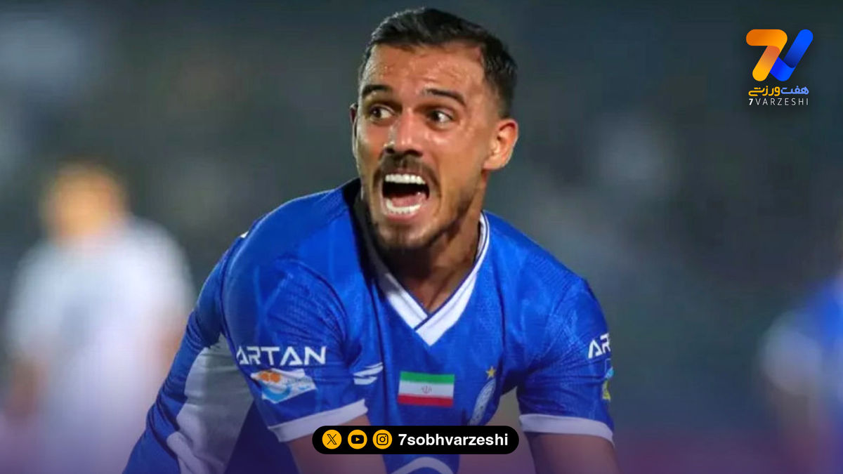 حضور مدافع استقلال در باشگاه صدتایی ها