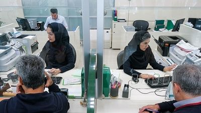 کدام استان‌ها تعطیل شدند؟