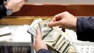 کاهش نرخ دلار در بازارهای مختلف؛ ثبات نسبی در بازار ارز 15 اردیبهشت