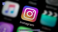 قابلیتی جدید و بی‌نظیر در اینستاگرام