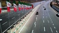 
انتهای غربی بزرگراه شهید خرازی به مدت ۲ شب مسدود می‌شود
