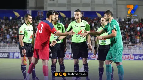 نساجی و شمس آذر