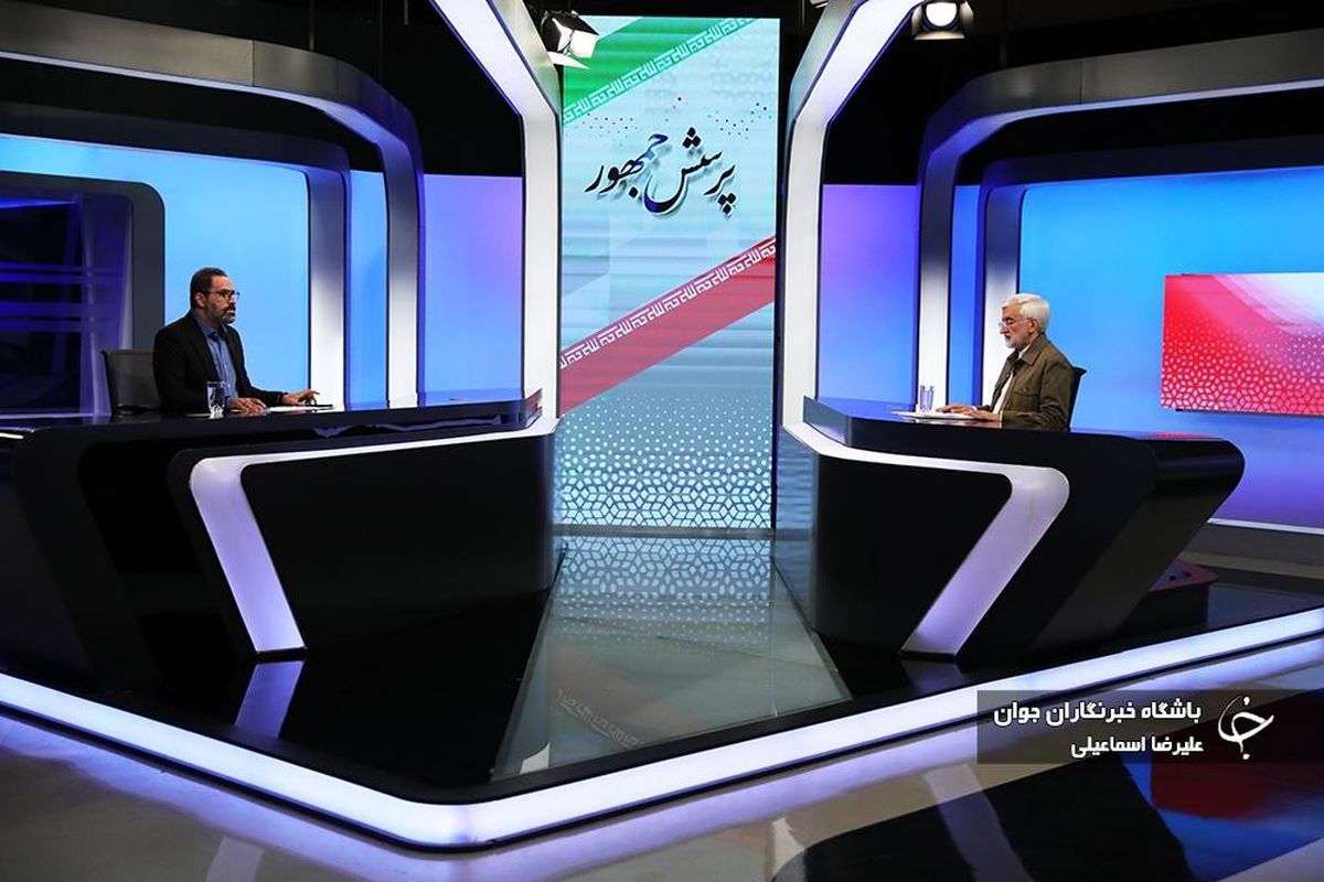 برنامه تبلیغاتی نامزدهای انتخابات در صداوسیما یکشنبه ۳ تیر