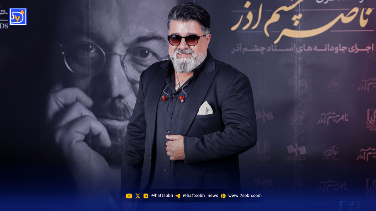 موسیقی امروز مرا غافلگیر نمیکند