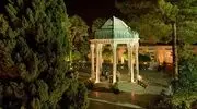فال حافظ امروز چهارشنبه 4 شهریور ماه 1405