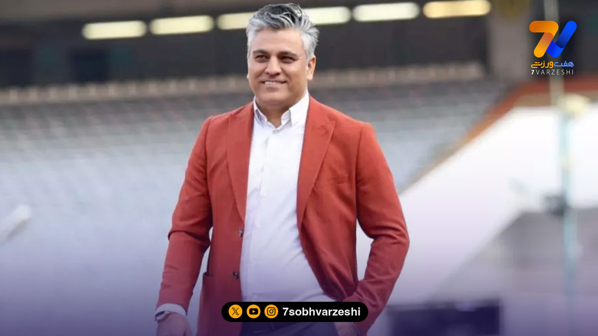 استیناف تایید کرد؛ مدیر پرسپولیس محروم شد!