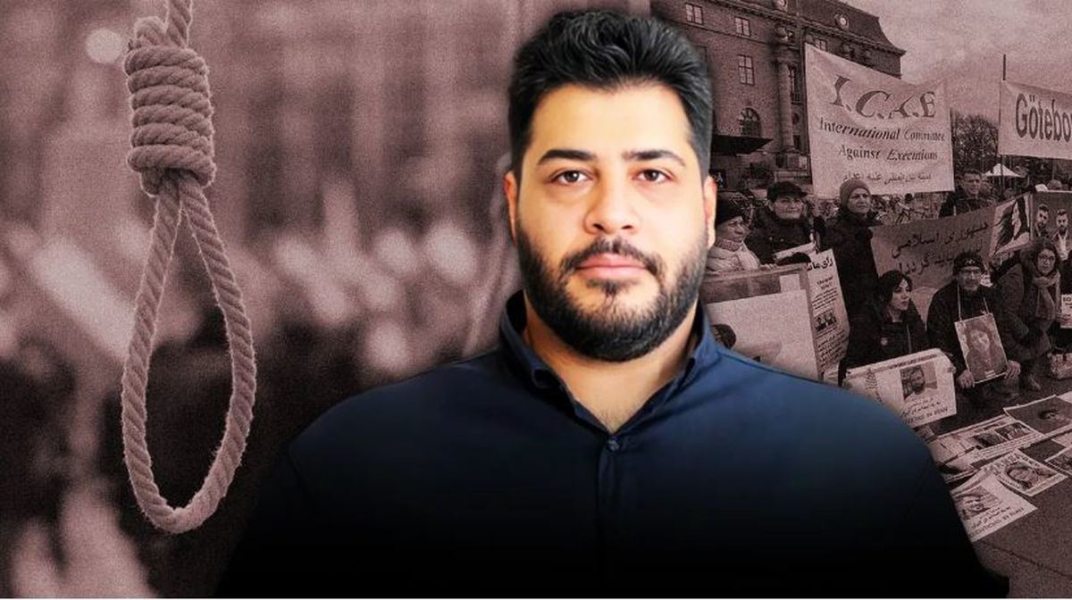 محسن لنگرنشین جاسوس موساد اعدام شد