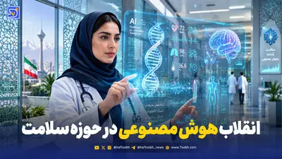 بیش‌فعالی در کودکان چگونه خودش را نشان می‌دهد؟ علائمی که باید بدانید