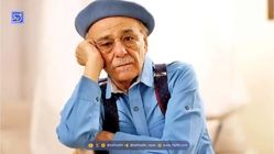 آلبوم عروسی رضا بابک و زری بابک