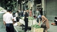سفر به 50 سال پیش؛ میدان میوه و تره‌بار تهران چگونه بود؟
