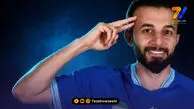 رسمی؛ مجتبی حقدوست به استقلال پیوست