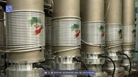 رازگشایی از سرنوشت 60 کیلوگرم اورانیوم غنی شده ایران