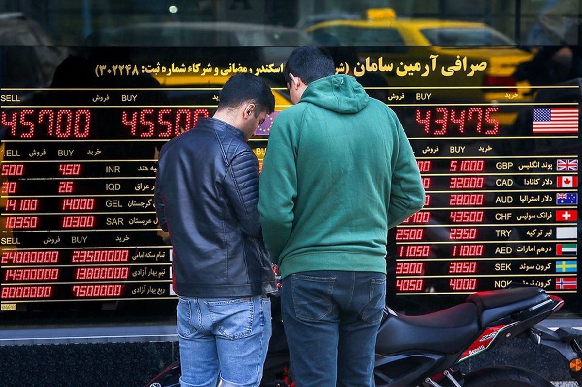 خریداران حراج سکه مرکز مبادله مالیات میدهند؟