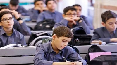 
بلژیک استفاده از تلفن همراه در مدارس را ممنوع می‌کند

