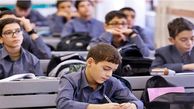 مدارس از نیمه شهریور باز می‌شوند؟