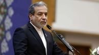 جزئیاتی از گفت‌وگوی مهم وزرای امور خارجه ایران و کره جنوبی درباره لغو تحریم ها