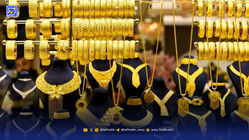 قیمت طلا و سکه امروز جمعه ۹ آبان ۱۴۰۴؛ رکود سنگین در بازار