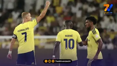 قانون جدید AFC برای تیم رونالدو دردسرساز شد!