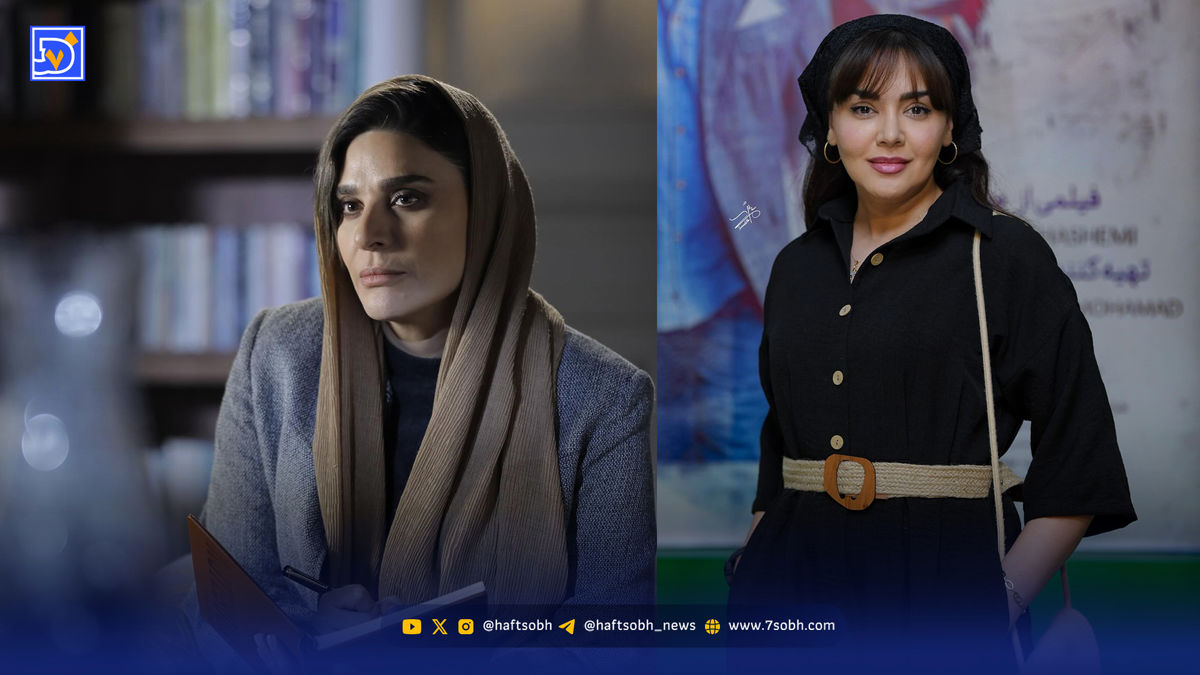 نگاه روز | سحر دولتشاهی در نمایش جدید، پست احساسی ندا قاسمی