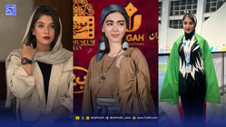 نگاه روز | بیتا مرادخانی، سونیا حسینی و نفس بازغی