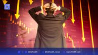 چرا بازار کریپتو ناگهان سقوط کرد؟