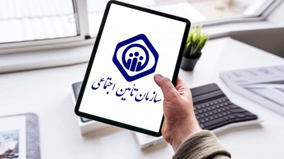 ۵ روش ساده برای افزایش سابقه بیمه