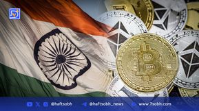 هند در مسیر توسعه بلاک‌چینی؛ دیدار با صرافی کوین‌بیس