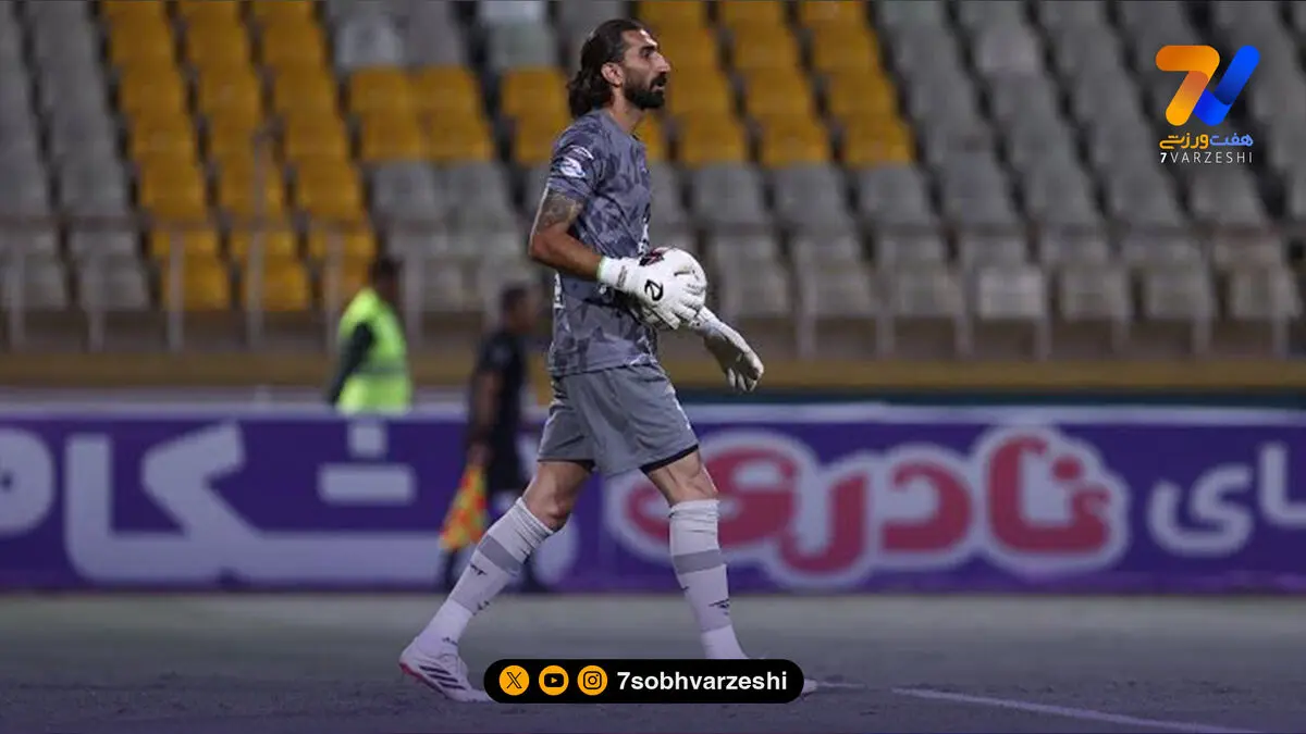 حق با بیرانوند بود؛ آب تیم امید را برد، نان فوتبال سر سفره شما ماند!