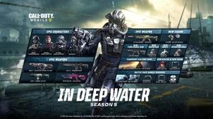 کالاف"Call of Duty"; فصل ۵ لو رفت