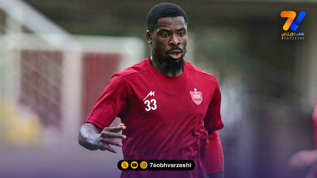 پرسپولیس آماده استفاده از مدافع خارجی