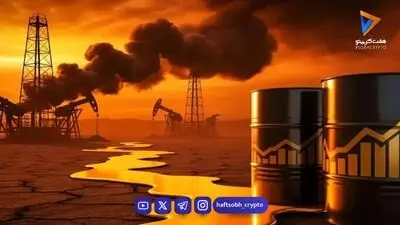  نفت به مرز جهش قیمتی رسید؛ نگرانی از تنگه باب‌المندب و خط لوله عربستان 