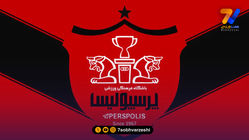 پرسپولیس از تراکتور و بیرانوند شکایت کرد!