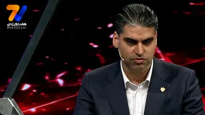 رسمی؛ دانیال ایری به پرسپولیس پیوست