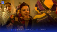 پیام رژ لب به بازار