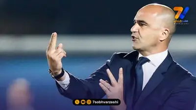 ترکیب پرتغال و کلمبیا اعلام شد