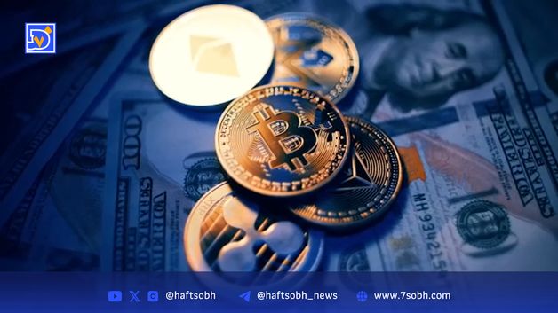 چگونه کلاهبرداری کریپتویی را گزارش کنیم؟