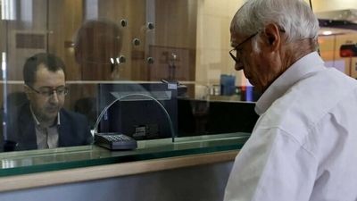 حقوق بازنشستگان تامین اجتماعی با 10 روز تاخیر پرداخت می‌شود
