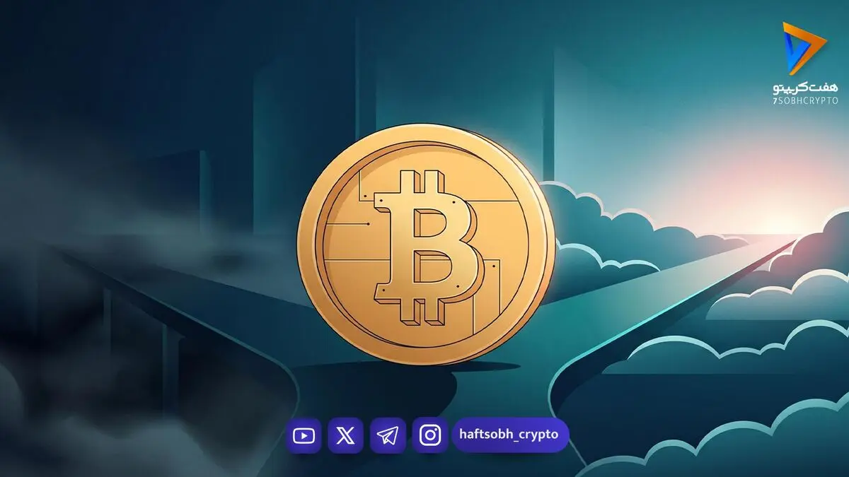تثبیت سلطه بیت‌کوین در سطح ۶۰ درصد؛ آلت‌سیزن به تعویق افتاد