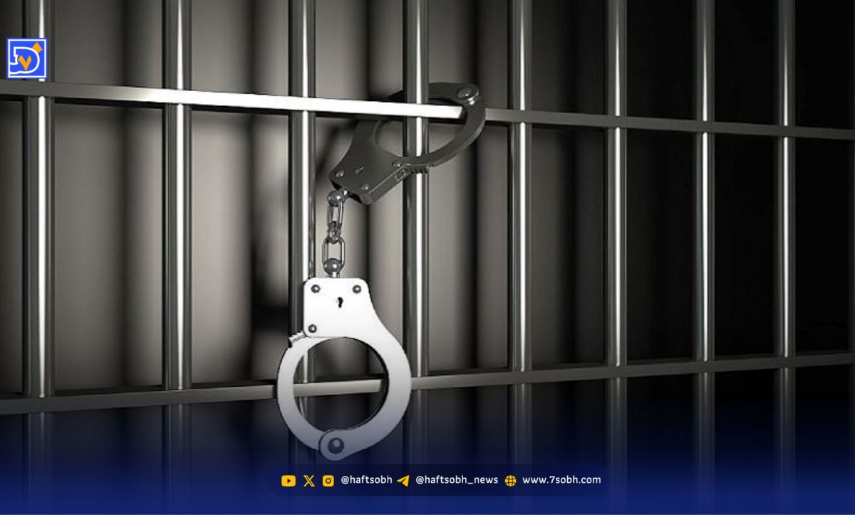 توقف سرقت‌های سریالی خواستگار قلابی با بازداشت نادر رالی/ چه بر سر پرونده آمد؟