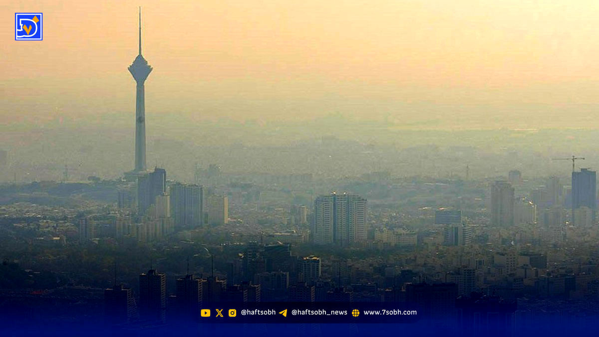 شاخص آلودگی هوای تهران در آستانه آلودگی / مدارس تعطیل می‌شود؟