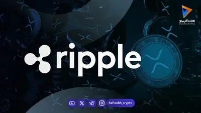 درآمد ۹۰۰ میلیون دلاری ریپل؛ چرا جهش کسب‌وکار شرکت به قیمت XRP سرایت نکرد؟