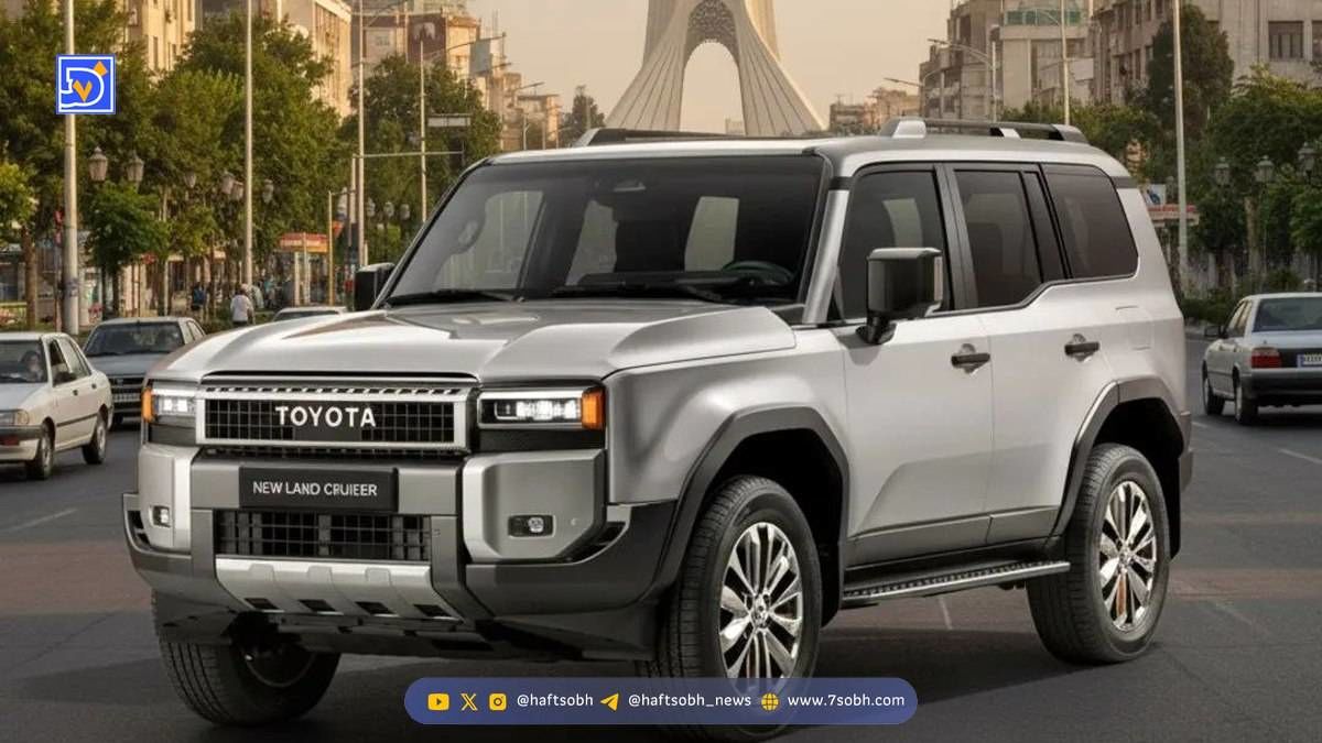 تویوتا پرادو 2025 در ایران / قیمت و مشخصات فنی
