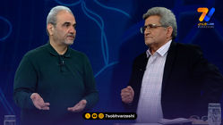 پاسخ شاه‌حسینی به خیابانی: پرونده مارک ویلموتس هنوز ناتمام است!