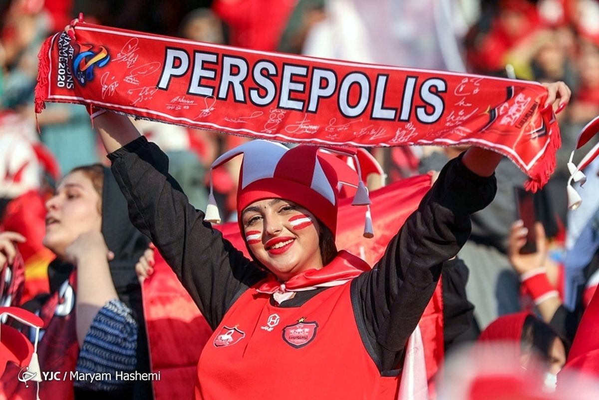 بلیت جایگاه زنان بازی پرسپولیس - مس رفسنجان تمام شد!